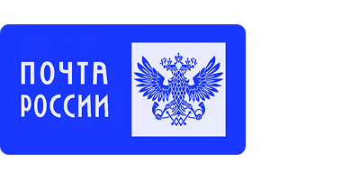 Доставка фотографий Почтой России